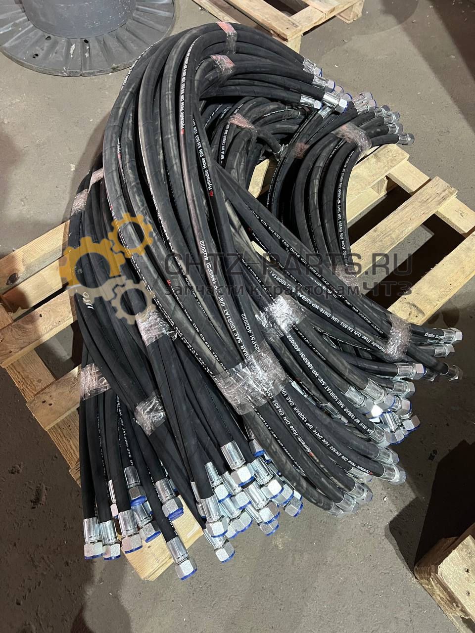 Н.036.82.090
