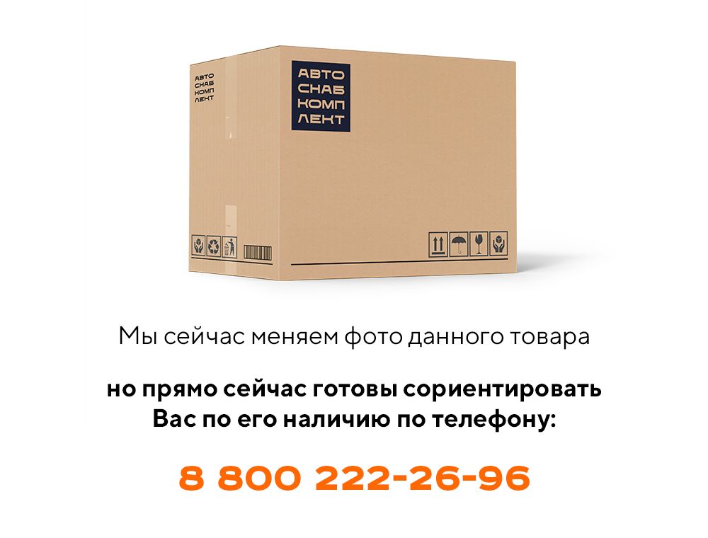 Редуктор ПК46.11.01.000