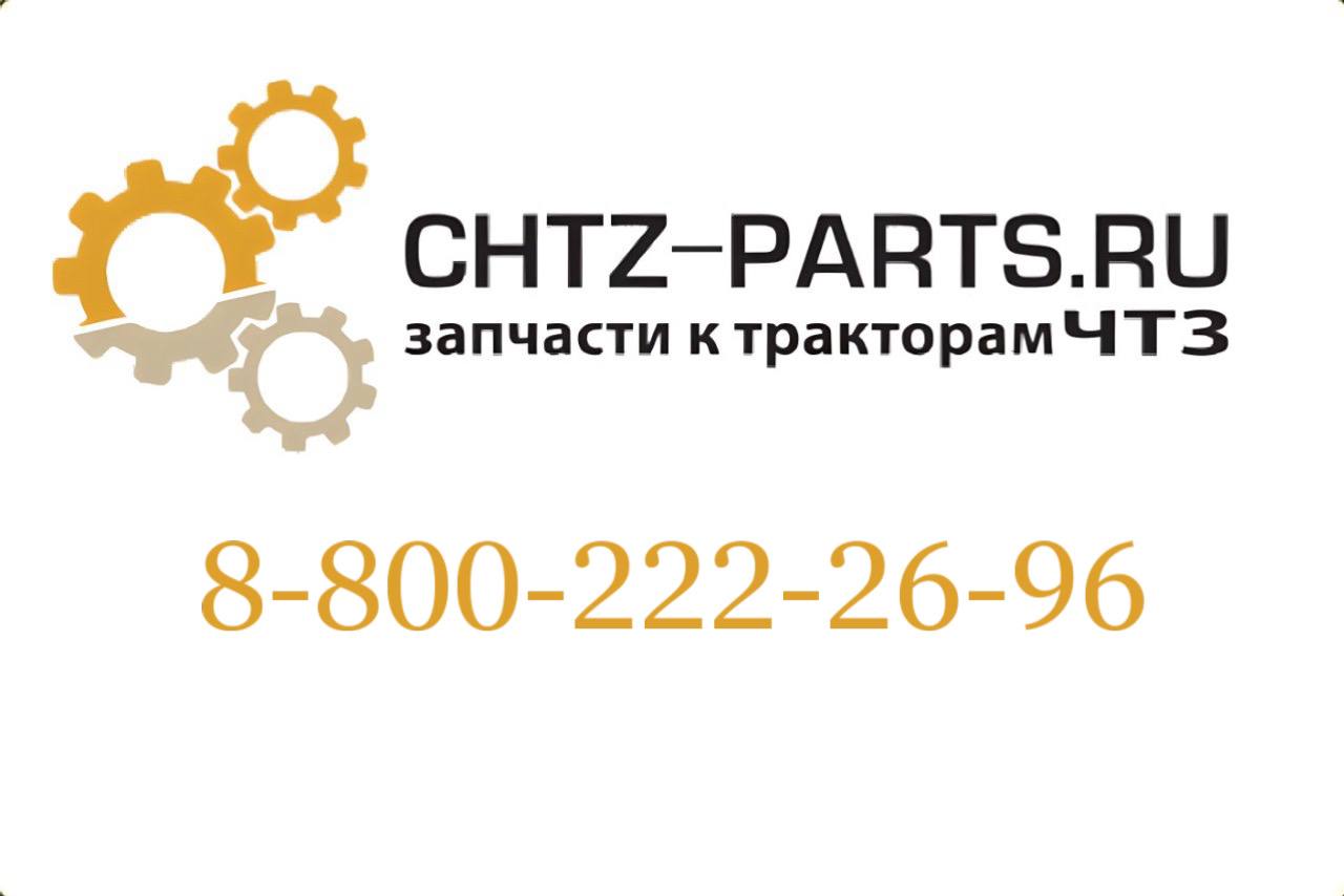 Крышка 71-44-23